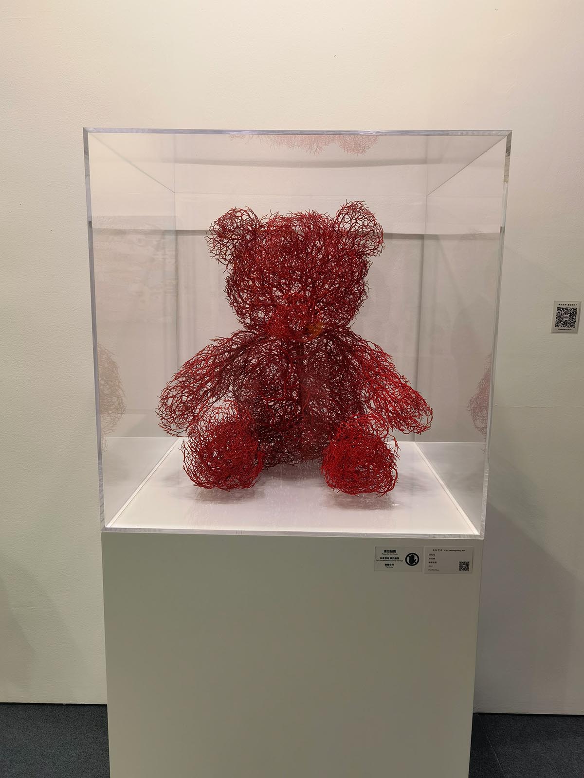 images/art/2021-05-02 艺术北京博览会/16.jpg